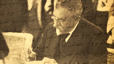 Prof. Yusuf AKÇURA – Türk Tarih Kurumu Başkanlığı