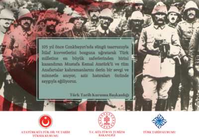 Anafartalar Zaferi’nin 105’inci Yıl Dönümü Kutlu Olsun.
