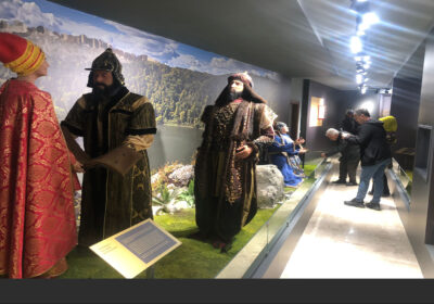 Bayburt Dede Korkut Şehir Müzesi