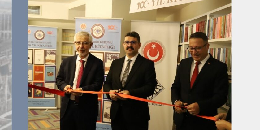 Centennial Library Opened at Bakırçay University