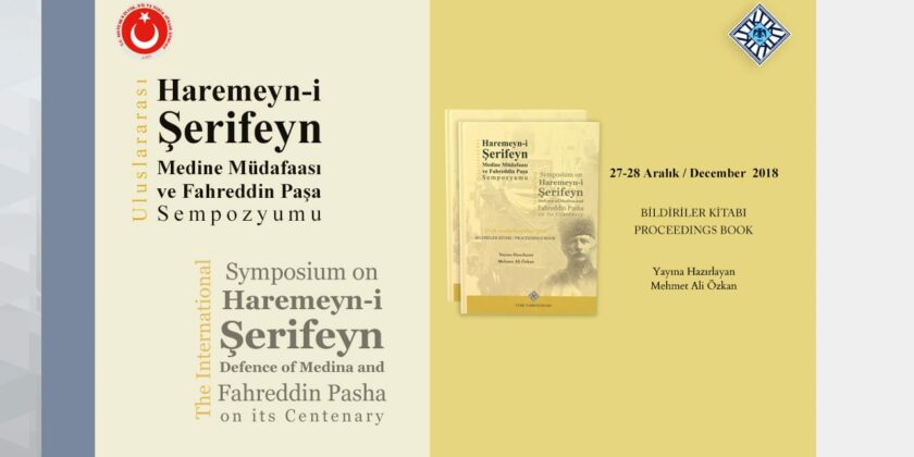 Proceedings of the “International Symposium on Haremeyn-i Şerifeyn” Published