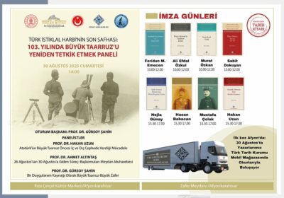 Panel and Signing Day: August 30 Victory Day Events