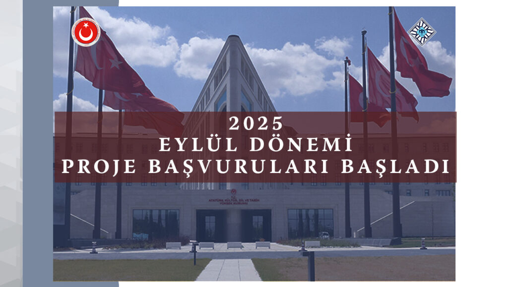 Project Applications for September 2025