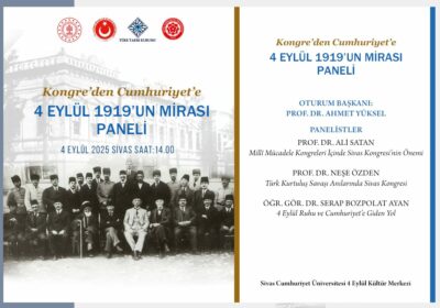 From the Congress to the Republic: The Legacy of September 4, 1919 Panel