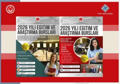 2026 Scholarship Announcement