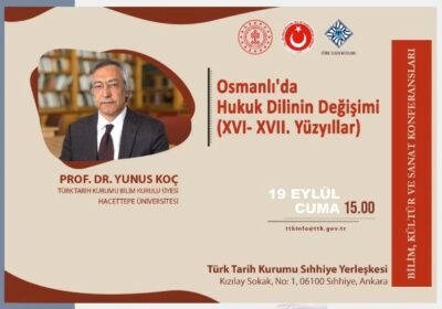 Conference: The Change of Legal Language in the Ottoman Empire (16th and 17th Centuries)
