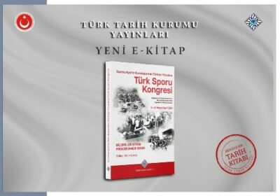 Our New E-Book is Released