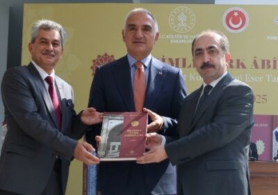 A Publicity Meeting was Held for the Illustrated Turkish Monuments (Yusuf Akyurt Collection)