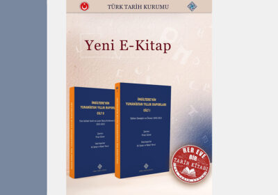 İngiltere’nin Yunanistan Yıllık Raporları İki Cilt Hâlinde Yayımlandı